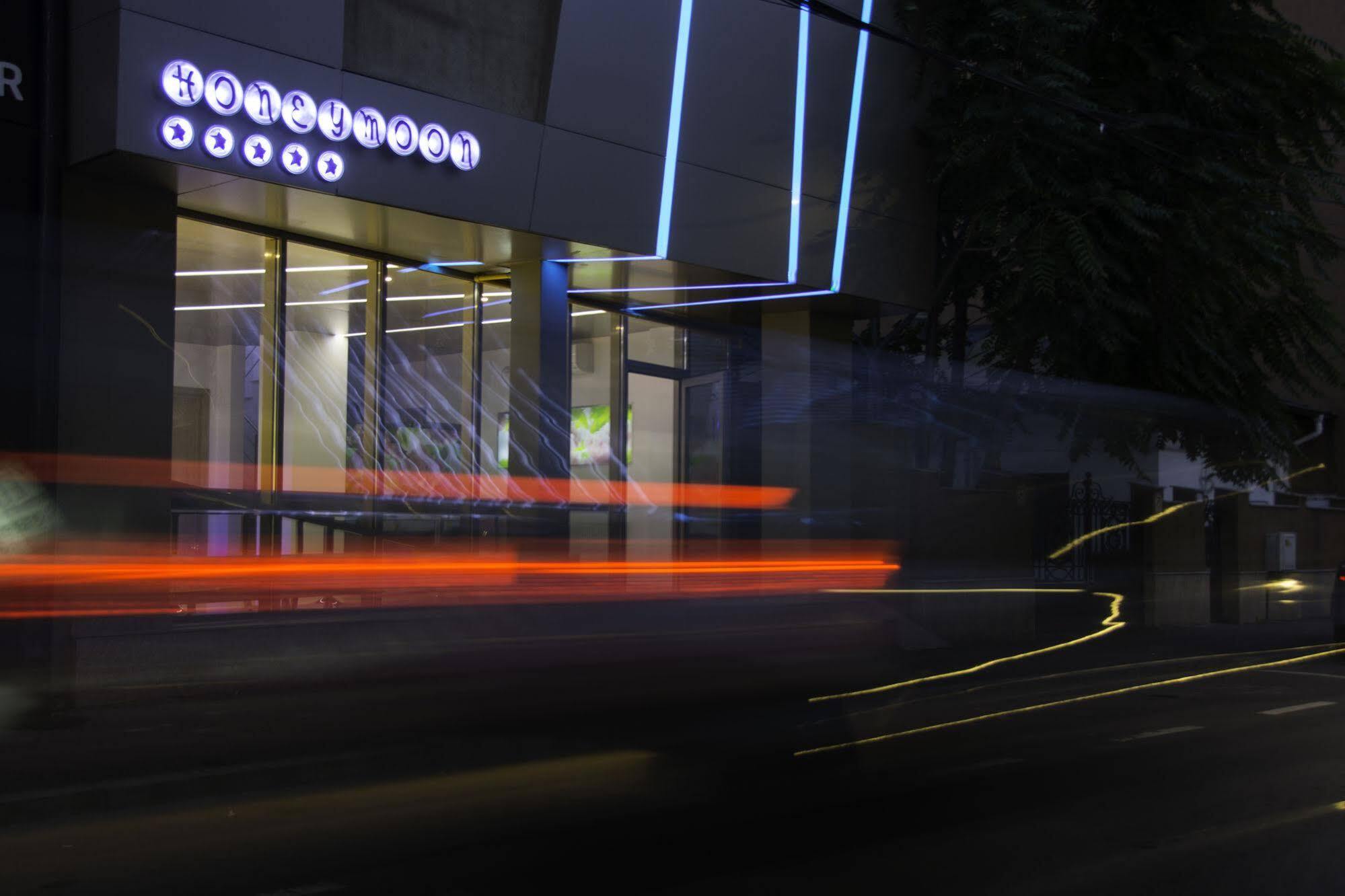 Christina Hotel Bucureşti